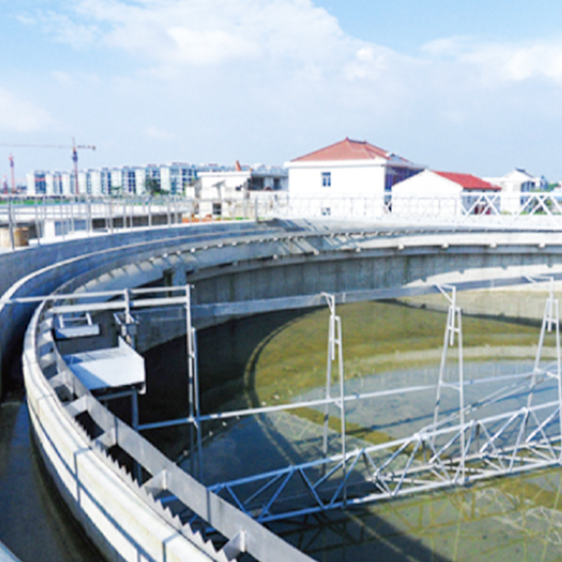 Center Drive Single Tube Suction Dredger