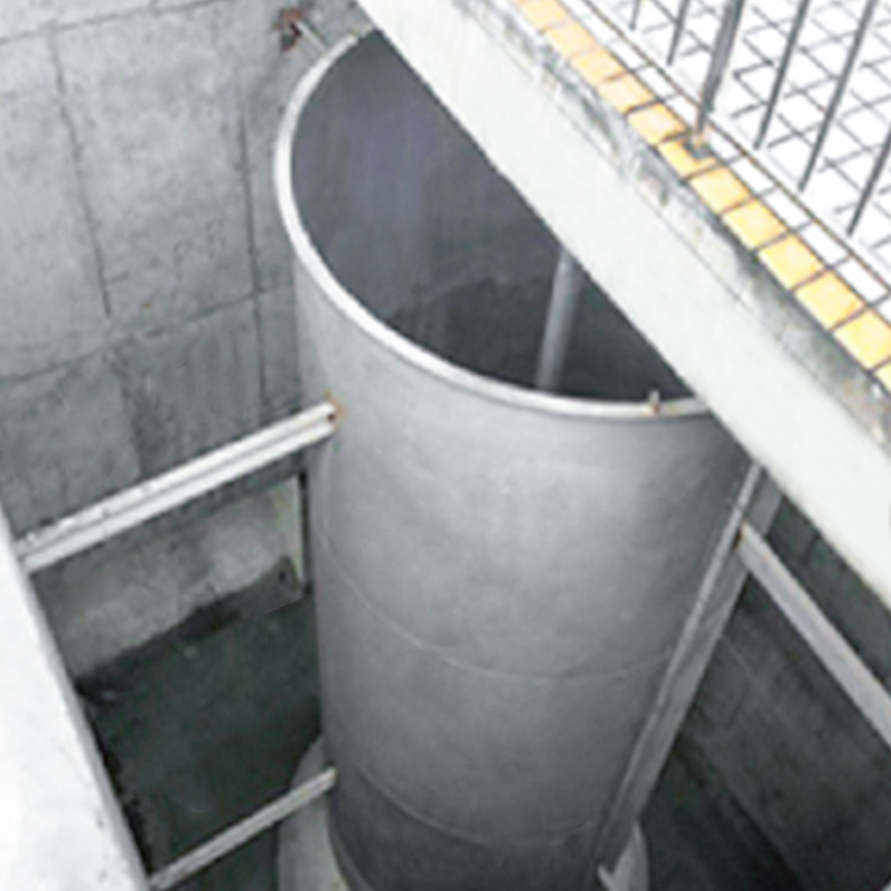 Efficiency Sedimentation Tank Process Package