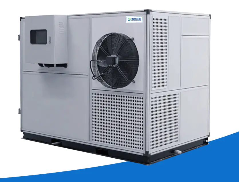 What important roles does the sludge cryogenic chamber dryer play in sewage treatment?