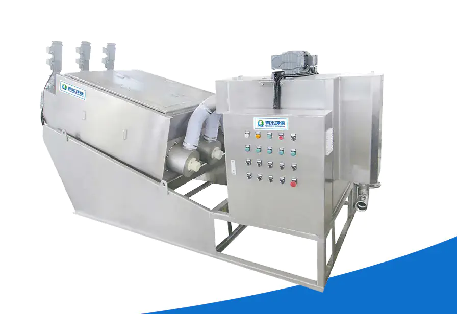 How does the screw press sludge preconcentration conch machine achieve sludge reduction?