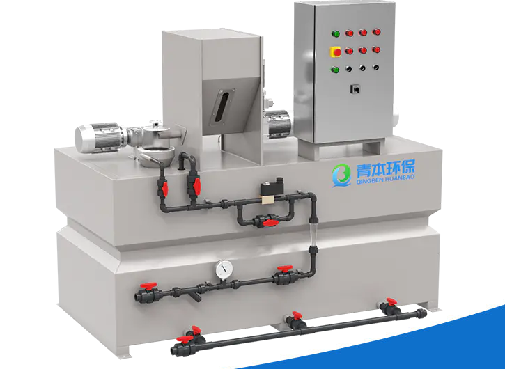 Why can't modern water treatment be separated from integrated dosing devices?