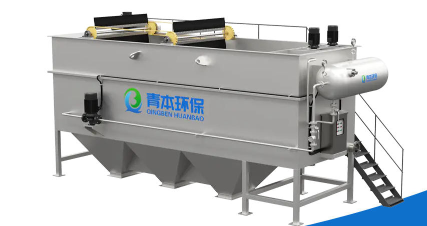 What is the function of a horizontal air flotation machine?