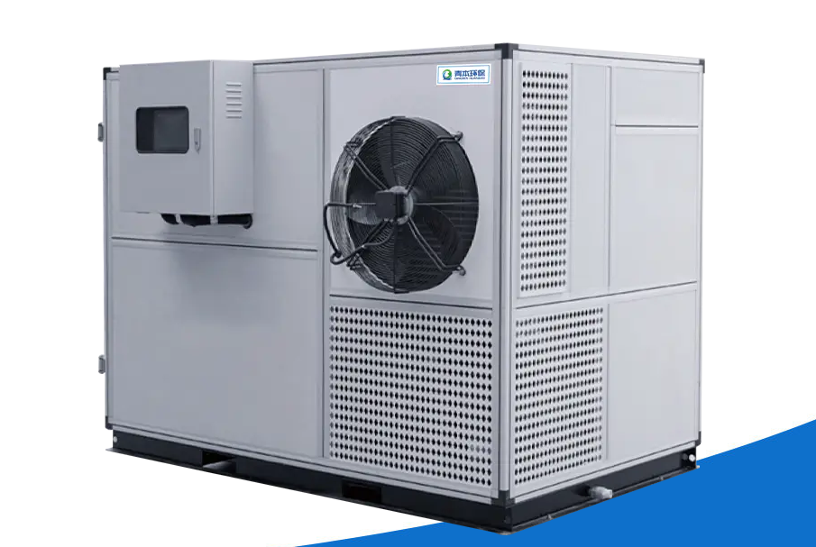 How to Choose the Right Sludge Cryogenic Chamber Dryer？