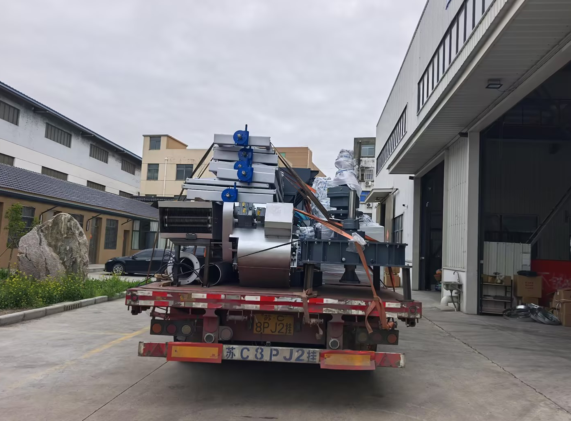 Relocation and Upgrade of Xintian County Industrial Park Wastewater Treatment Plant